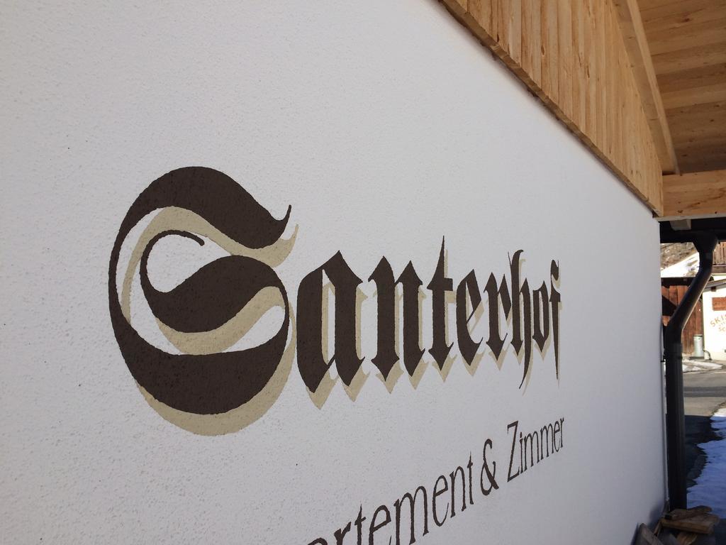 桑特霍夫公寓式酒店 索尔登 外观 照片